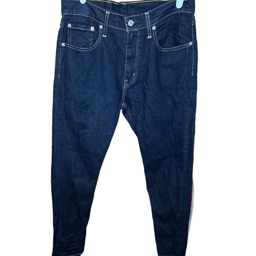 Levi’s 512 Jeans 32 x 32 NWOT
